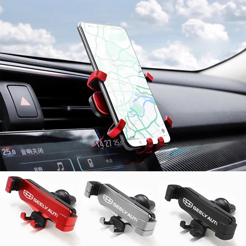 ƿ ձ ڵ Ÿϸ ޴ ġ  Ʈ Ʈ Ŭ, Geely Boyue Haoyue Vision-X3, ο emgrand Vision Binyue emgrand-GS
